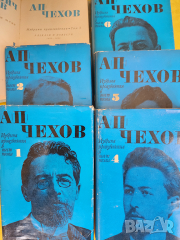 А.П.Чехов - избрани съчинения в 6 тома, комплект, запазени