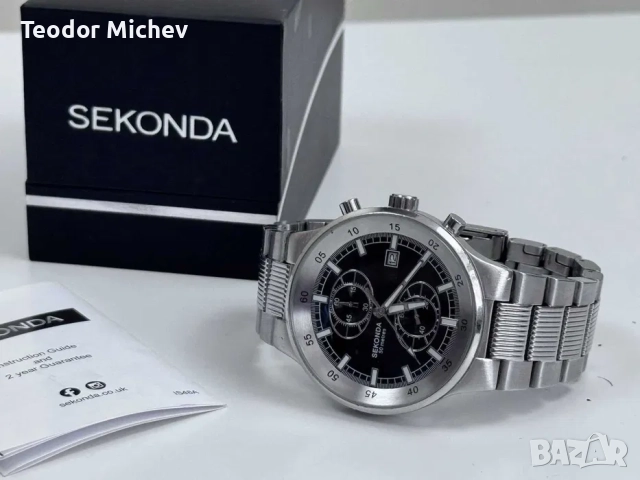 Sekonda 3775 – Мъжки класически часовник, снимка 6 - Мъжки - 51531394