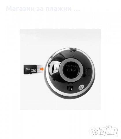 БЕЗЖИЧНА МИНИ ТОНКОЛОНКА ТОПКА - код 175 , снимка 6 - Тонколони - 33950468