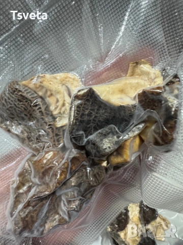 Сушена гъба смръчкула  