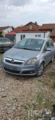 Опел занфира Б 1.9 .120 кс, снимка 10 - Части - 54010924