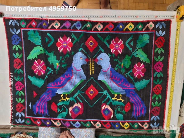 Ръчно тъкан ковьор за стена , в перфектно съсътояние. 