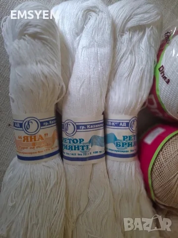 Прежда Дрима за фини плетива на една кука, памучно тире.Ретор бриянте, снимка 4 - Декорация за дома - 49730807