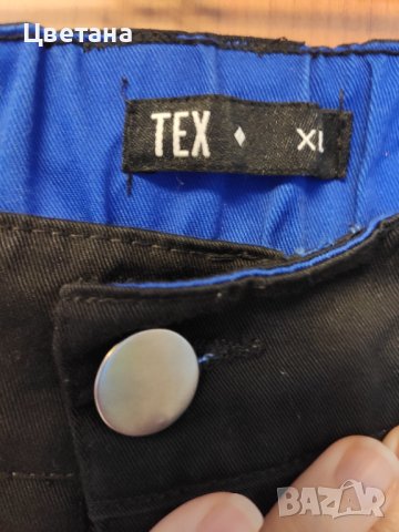Строителни панталони - Tex XL, снимка 4 - Панталони - 44142363