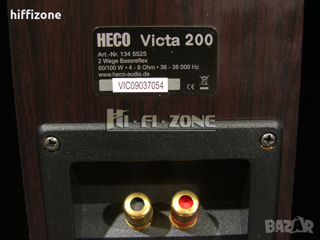  Комплект Heco victa 200 , снимка 14 - Тонколони - 44743699