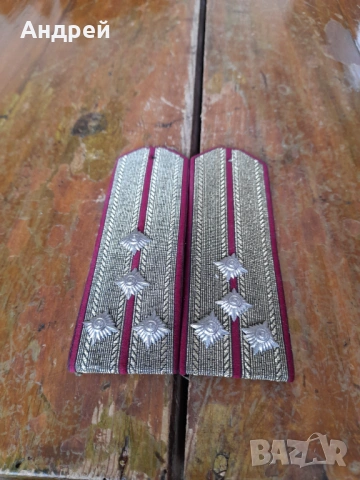 Стари пагони Капитан #2