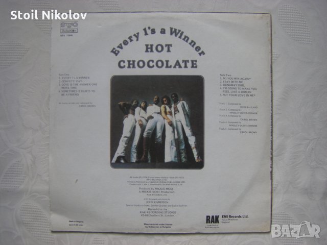 ВТА 11046 - Хот Чокълит. Всеки е победител, снимка 4 - Грамофонни плочи - 35382081