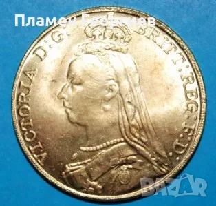 суверен Кралица Виктория 1891, снимка 2 - Нумизматика и бонистика - 56210290