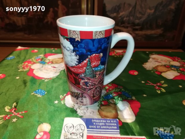 КОЛЕДНА ЧАША-ГОЛЯМА 1912210834, снимка 12 - Колекции - 35191495