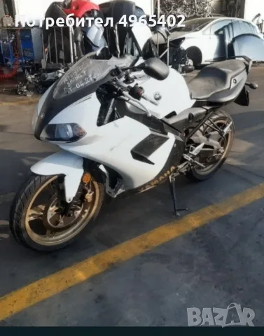 Yamaha tzr 50 на части