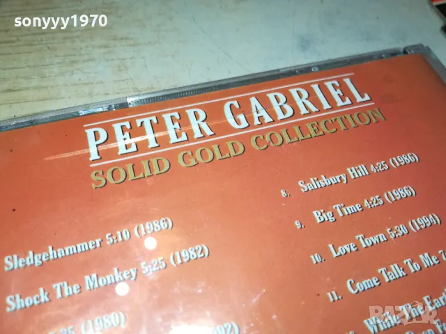 PETER GABRIEL CD 1605251316, снимка 7 - CD дискове - 50311851