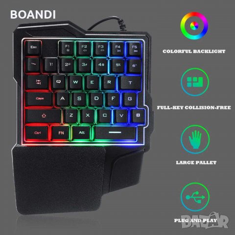 Геймърска клавиатура за лява ръка с подсветка, снимка 4 - Клавиатури и мишки - 30735593