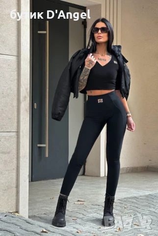 AVIN Клин с бродирано лого