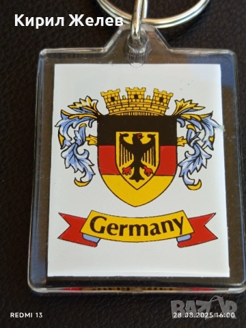 Ключодържател сувенир Германия много красив стилен дизайн 27497, снимка 2 - Други - 51524297