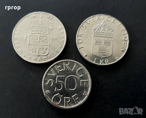Монети. Швеция. 3 бройки., снимка 1 - Нумизматика и бонистика - 35358353