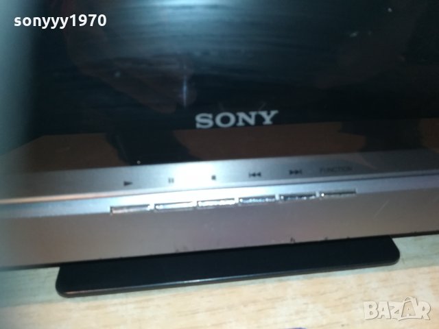 sony+кабел и букса 0801211521, снимка 14 - Ресийвъри, усилватели, смесителни пултове - 31353044