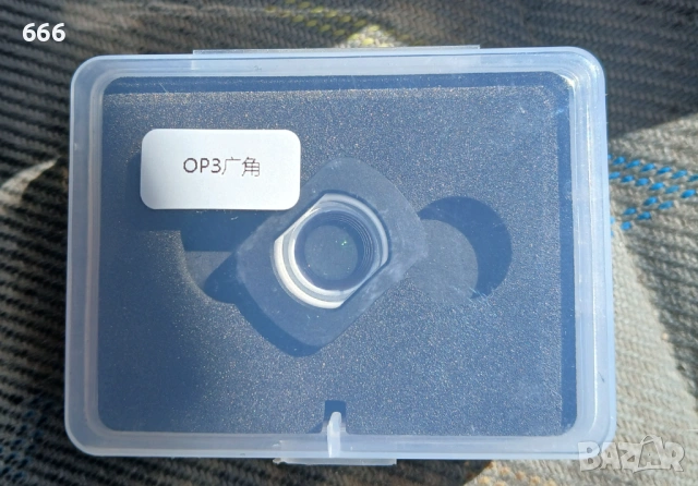 Широкоъгълен обектив, снимка 3 - Друга електроника - 54121361