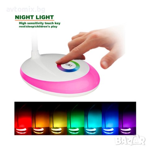 LED настолна лампа S10A, RGB с USB, снимка 6 - Лед осветление - 42593630
