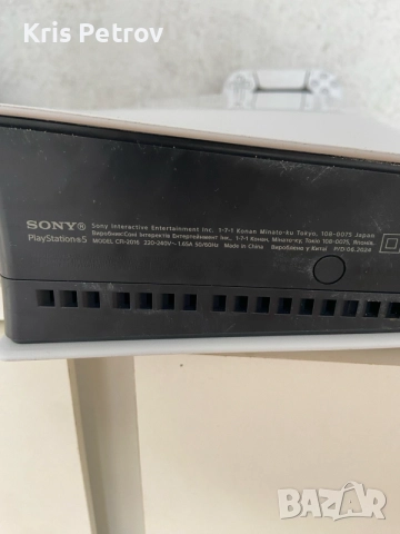 Конзола Playstation 5 Slim Digital 1TB, снимка 10 - PlayStation конзоли - 54072577