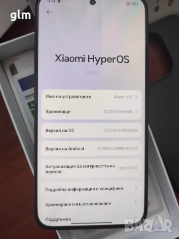 Чисто нов! Xiaomi 15T /12GB RAM/ 256GB, 50MP с 2г. гаранция, снимка 5 - Xiaomi - 52710586