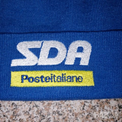 Зимна шапка, снимка 2 - Шапки - 42854007