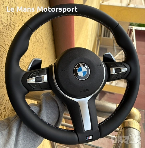 Bmw М волан за F20 F30 F32 F36 F15 F16 X1 X2 X3 X5 X6, снимка 4 - Части - 54241308