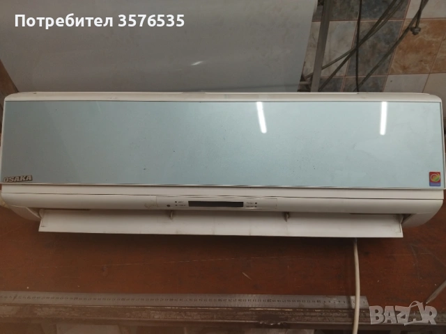 2 броя климатици