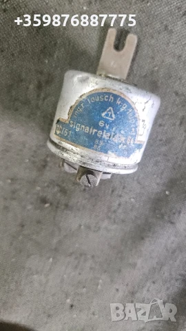 Немско Реле 6 волта Трабант Мотоциклет Мотоциклети Симсон Етз мз ретро , снимка 2 - Части - 51056855