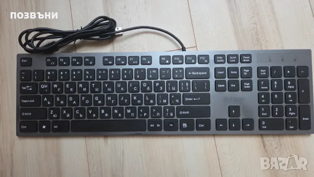 Клавиатура A4Tech KV-300H 