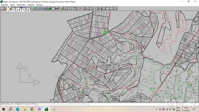 4,7 дка. с.Кичево, снимка 2 - Земеделска земя - 47812616