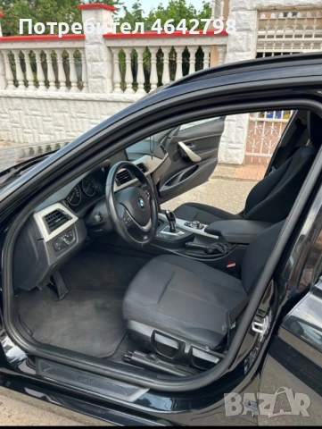 BMW 320d F31 2013 Панорама, ел.багажник, подгрев, темпомат, 8-зф, снимка 7 - Автомобили и джипове - 52386990
