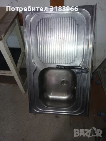 мивка № 2 храм Силистра  пълен комплект 100 х 60, снимка 5 - Други стоки за дома - 49577455