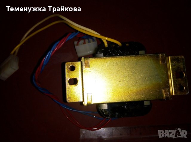 Мрежов трансформатор NX-15EC  (по снимки), снимка 4 - Друга електроника - 42623483