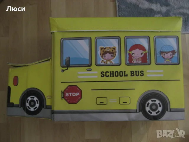 Детска кутия за играчки АВТОБУС