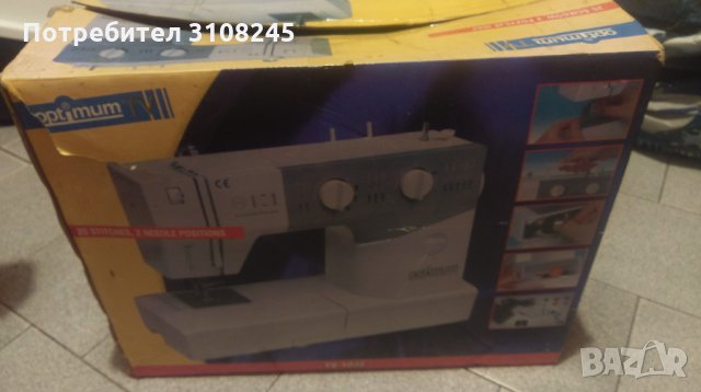 Продавам шевна машина 250 лв, снимка 3 - Шевни машини - 34443061