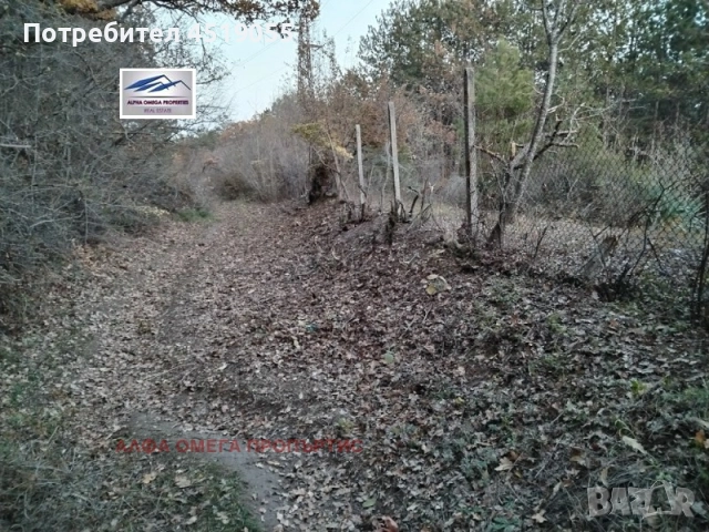 Продавам парцел в гр Варна , снимка 3 - Други услуги - 51495501