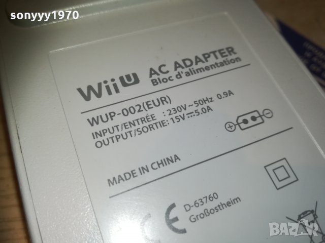 nintendo power ac adapter 15v/5amp-внос франция, снимка 4 - Nintendo конзоли - 30204083