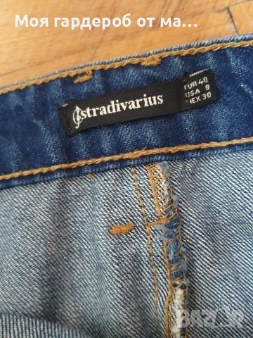 Пола дънкова нова.от 36лв .р40 М, снимка 3 - Поли - 53928148