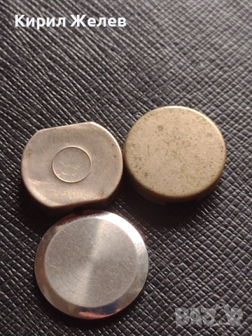 Лот 12 броя заден капак за ръчен часовник за части колекция 43045, снимка 2 - Други - 44773908