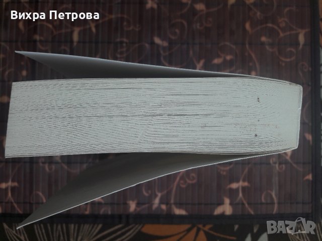 Рапсодия в Тоскана, снимка 4 - Художествена литература - 37619282