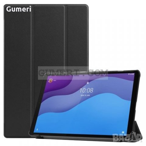 Lenovo Tab M10 HD Gen 2 - Тефтер Стойка 