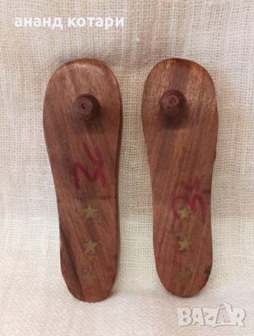 Сандали малки за прабху