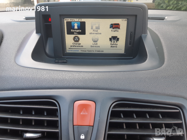 2024г. TomTom Carminat LIVE 11.05  SDcard Renault Рено ъпдейт навигация