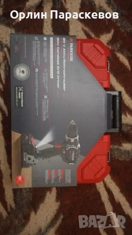 Бормашина винтоверт, снимка 6 - Бормашини - 52882183