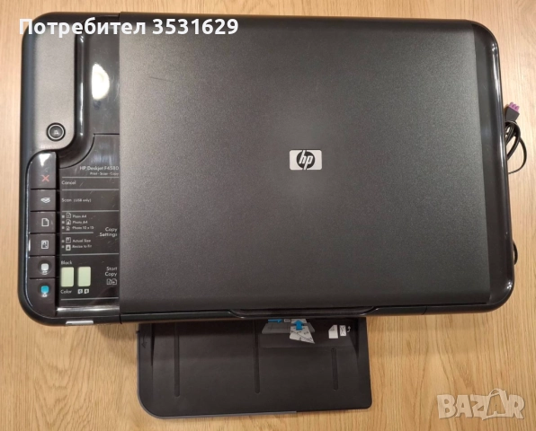Принтер hp Deskjet f4580, снимка 2 - Принтери, копири, скенери - 52971547