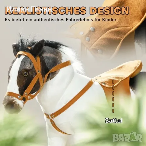AIYAPLAY Люлеещ се кон със звукови ефекти, снимка 5 - Плюшени играчки - 55829913