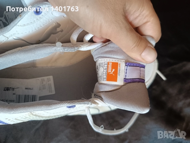 Маратонки Пума, естествена кожа , снимка 4 - Маратонки - 52524282