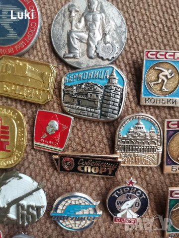 Български и Руски значки, снимка 4 - Колекции - 32141553