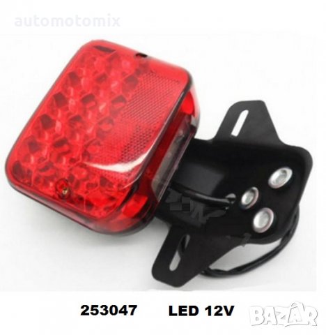 МОТО СТОП ДИОДЕН 301