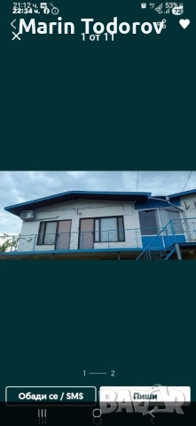 Бунгала 2 бр х 50 кв.м, снимка 2 - Каравани и кемпери - 52497813